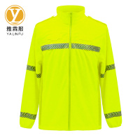 雅霖服 立领防晒衣 YLF-26151 件