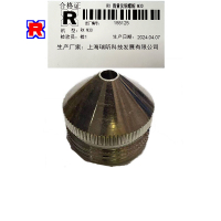 RX 雨量仪铜螺帽 M30 个