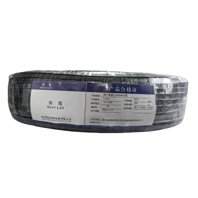 绵缆 铜芯聚氯乙烯绝缘电缆 YJV22-0.6/1kV-4*70 米