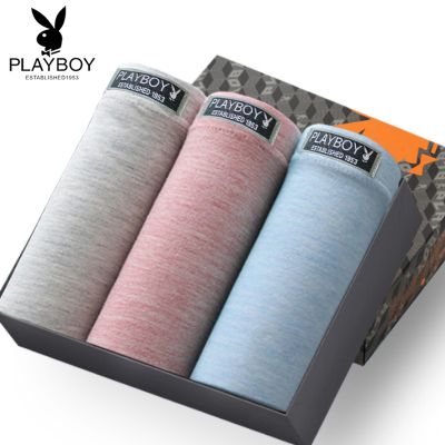 花花公子内裤男士莫代尔平角裤U凸云纱印染透气弹力多色运动时尚四角短裤衩5025