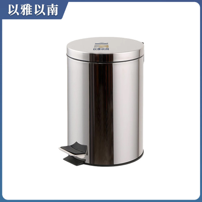以雅以南 不锈钢垃圾桶 5L 个