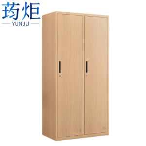 荺炬