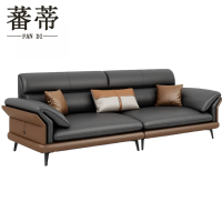 蕃蒂沙发四人位张