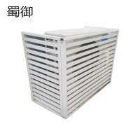 蜀御 铝合金空调外机防护格栅 三面 平方米