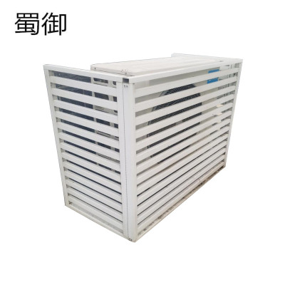 蜀御 铝合金空调外机防护格栅 三面 平方米