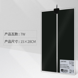 爬虫加热垫爬宠乌龟蜥蜴守宫蛇温控刺猬仓鼠宠物加热片加温保温片