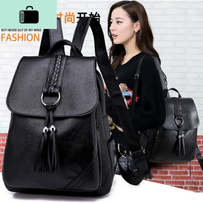 双肩包女士2020新款韩版百搭小背包包软皮休闲时尚旅行大容量书包NEW LAKE