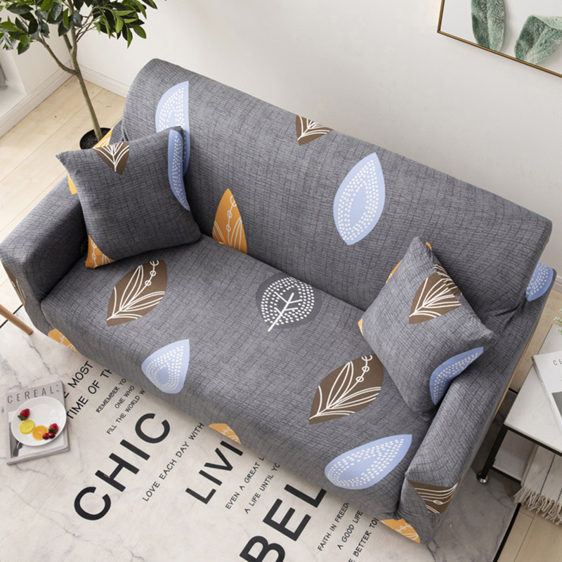 弹力懒人沙发套罩通用型全包萬能套简约布艺沙发垫全盖布 叶子 XL码(沙发长度230-300cm适用)一般适合四人位或贵妃