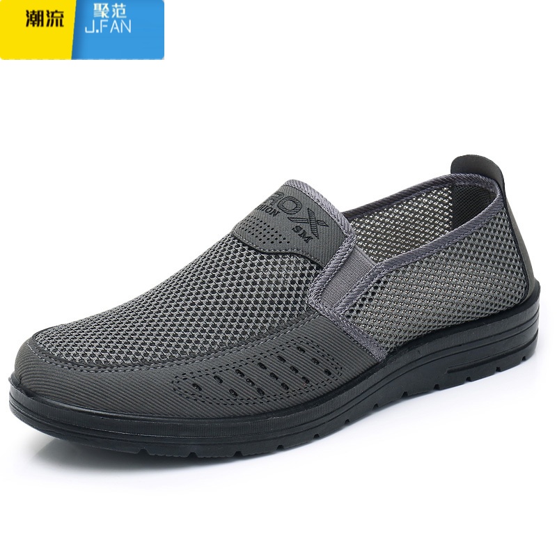 聚范老北京布鞋夏季男网鞋透气网面中老年爸爸鞋软底防滑老人休闲男鞋