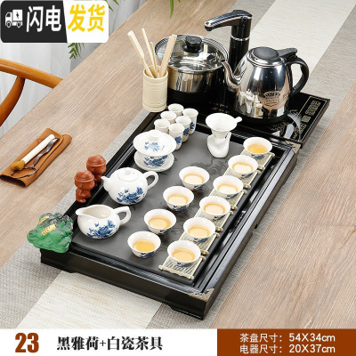 三维工匠紫砂功夫茶具套装整套家用简约全自动电热磁炉实木茶盘茶道 23半自动马到牡丹 35件