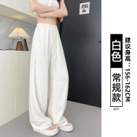 藏青色天丝亚麻裤女夏季薄款小个子高腰宽松休闲棉麻阔腿直筒裤子