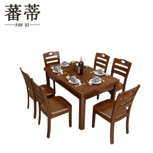 蕃蒂餐桌1.2米套