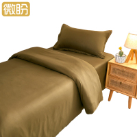 微盼 被褥全装 0.9m/套