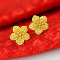 仿黄金耳饰美丽小沙金梅花耳钉久不褪色铜镀金色金首饰送女朋友老婆情人节七夕生日礼物