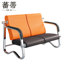 蕃蒂沙发双人位个