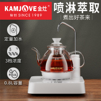 金灶A-88自动上水烧水壶玻璃喷淋式煮茶器电热水壶茶台保温一体
