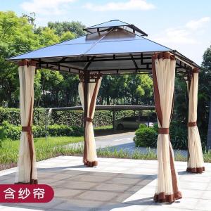 森美人室外铁艺亭子四角亭户外凉亭小木屋庭院花园农家乐农庄帐篷遮阳棚