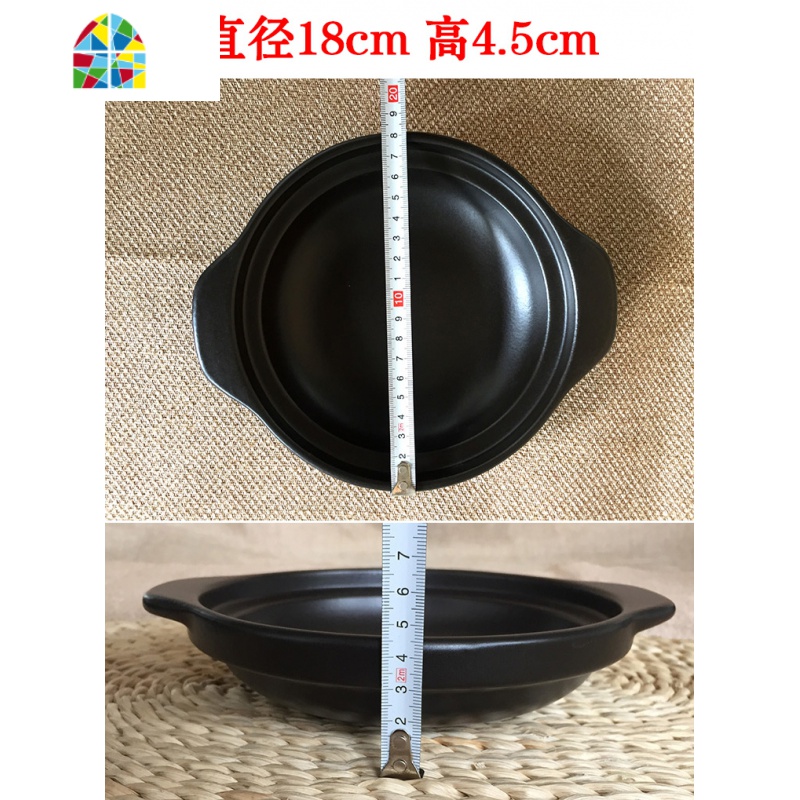 可高温酒店饭店专用特浅大砂锅干锅菜柠檬鱼专用砂锅干烧煲大浅锅 FENGHOU 2000毫升(酒店专用)32-8带盖