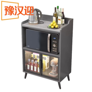 豫汉迎岩板茶水柜