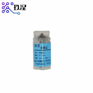 玖涅 倒角钻头 倒角刀