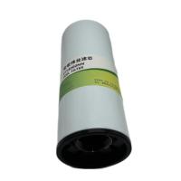 安宏纬业 滤芯 LF14000NN 个