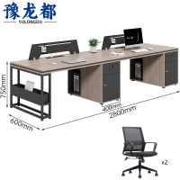 豫龙都职员桌椅 双人套