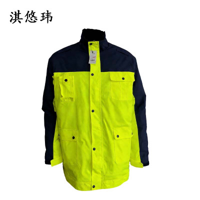 淇悠玮 棉夹克 防寒服 QST12 件