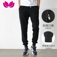 七斓运动裤男束脚裤夏季薄款宽松休闲收口卫裤潮牌小脚裤子