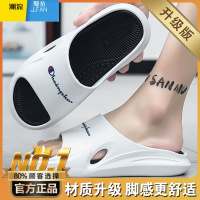 聚范拖鞋男潮牌夏季外穿踩屎感沙滩凉拖青少年篮球运动软底防滑一字拖