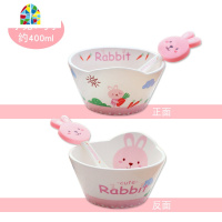 儿童可爱卡通陶瓷碗少女心创意小碗家用餐具套装宝宝喝汤碗吃饭碗 FENGHOU 小兔+勺子+食品级硅胶吸盘
