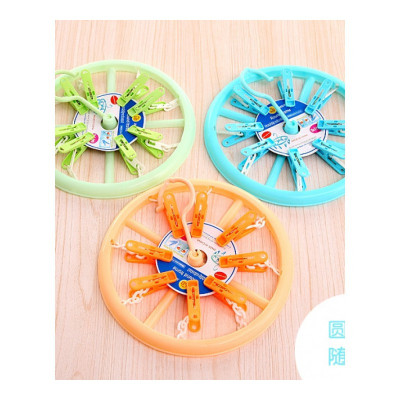 家柏饰(CORATED)家用加厚圆形晾衣架挂衣夹防风内衣袜子晾晒夹塑料多夹子凉晒衣架