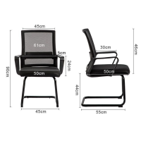 常喜悦 职员椅会议办公椅家用网椅电脑椅弓形椅