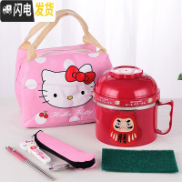 三维工匠不锈钢便当盒饭盒缸 可爱卡通学生儿童隔热2双层分格快餐杯泡面碗 红色(配餐具两件套+保温袋)