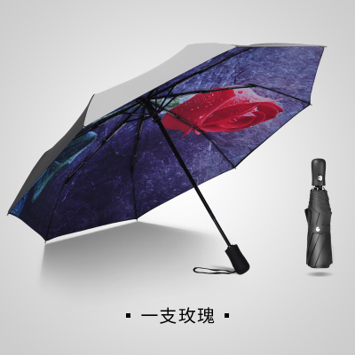 全自动双层防晒伞upf50+折叠CIAA晴雨伞两用女防太阳遮阳伞黑胶1支玫瑰-双层
