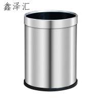 不锈钢垃圾桶酒店宾馆客房用圆形无盖垃圾桶办公室防火阻燃