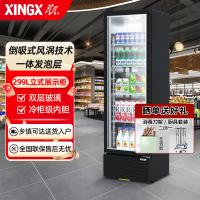 星星(XINGX) LSC-310YPE 299升 立式冷藏展示柜 大容量 7档调温 饮料柜 商用 双层玻璃更锁冷