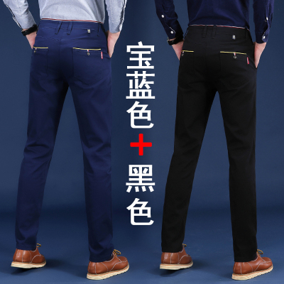 HongZun秋季休闲裤男士百搭直筒宽松加绒长裤子男韩版潮流秋冬款工装裤工装制服