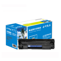 e代经典 CE278A硒鼓/佳能CRG-328 适用惠普HP 78A P1560 P1566 P1600 P1606DN
