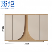 荺炬文件柜120*40*100cm台