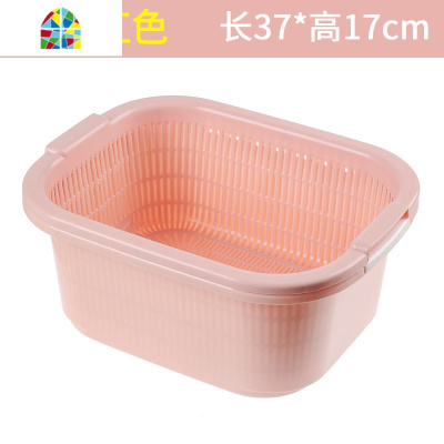 双层洗菜篮创意漏盆塑料菜篮子厨房洗菜盆水果盆水果篮 FENGHOU 白+粉2件套(盆+篮)