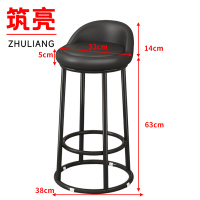 筑亮 高凳 HD77 个