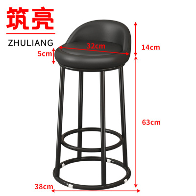 筑亮 高凳 HD77 个