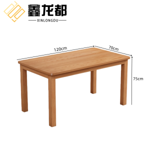 鑫龙都
