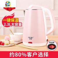 电热烧水壶家用保温一体大容量快壶器全自动断电小型恒温开水电壶 FENGHOU (1代豪华单钢-银黑色2.0L)仅1%选择