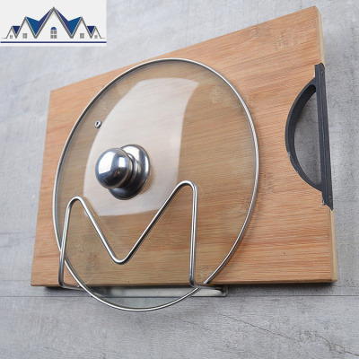 304不锈钢免打孔锅盖架菜板架收纳架砧板架多功能厨房置物架壁挂 三维工匠