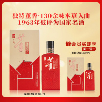 董酒家宴 董香型白酒 团圆聚会 喜事宴请54度500ml*1