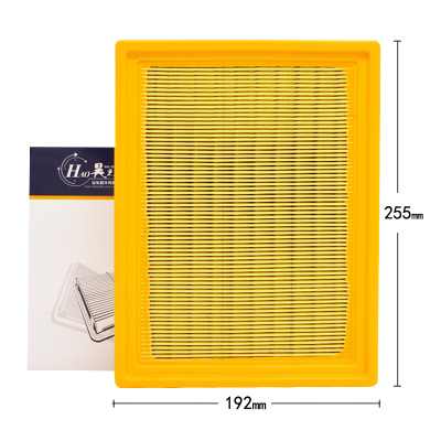 昊之鹰空气滤清器 适用于荣威350荣威360 1.5L空气滤芯空气格空滤芯