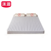 渼洇 家用床垫 90*190*5cm 张