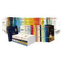 醉染图书中小学课后三点半阅读 (全60册)2401642000026