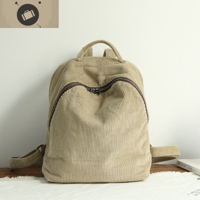 庸庸文艺帆布双肩包女2020新款百搭简约百搭手提小清新纯色学院风艾狄伊娃灯芯绒杏色